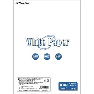 まとめ) 長門屋商店 ホワイトペーパー A4 最厚口 135kg ナ-042 1冊(25枚) 【×10セット】 白 高品質レーザープリンター用紙 驚異の 厚さ135kg プロ仕様のホワイトペーパーA4 まとめ買いでお得 1冊25枚×10セット 白 送料無料 その他プリンター・FAX用紙