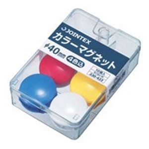 (業務用100セット) ジョインテックス カラーマグネット 40mm混色10個 B159J-M 色彩を纏い、書き綴りを彩る 仕事に彩りを添えるアイテム