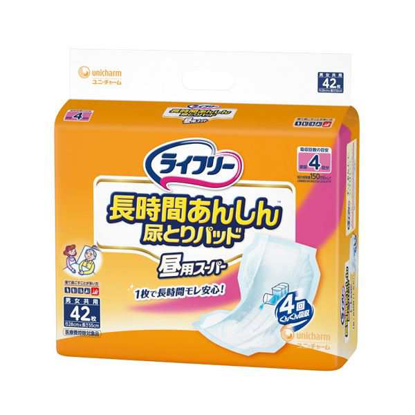 ユニ・チャーム ライフリー長時間安心 安全 尿とりパット42枚 3P 長時間安心 パットで快適ケア42枚 3P 送料無料
