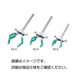 まとめ）両開クランプ NC-2【×5セット】 実験の必需品 便利な器具