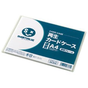 (業務用200セット) ジョインテックス 再生カードケース硬質透明枠A4 D160J-A4 送料無料