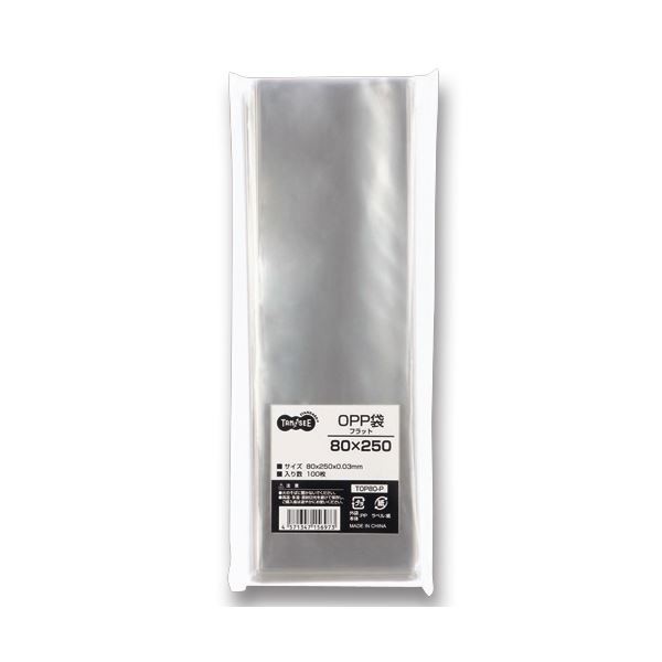 （まとめ） TANOSEE OPP袋 フラット 80×250mm 1セット（1000枚：100枚×10パック） 【×2セット】 送料無料の通販は