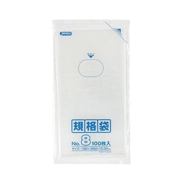 規格袋 8号100枚入03LLD透明 K08 【（100袋×5ケース）合計500袋セット】 38-453 送料無料