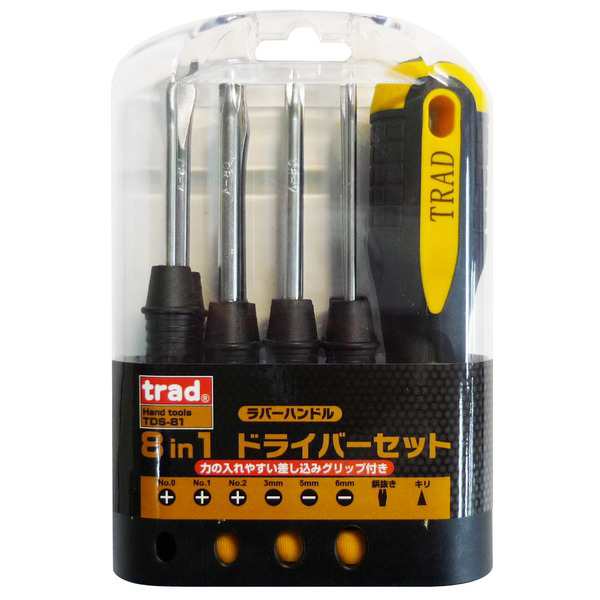 （まとめ）TRAD ドライバーセット/作業工具 【8本組】 MGマグネット入り TDS-81 〔業務用/DIY用品/日曜大工〕【×30セット】 送料無料