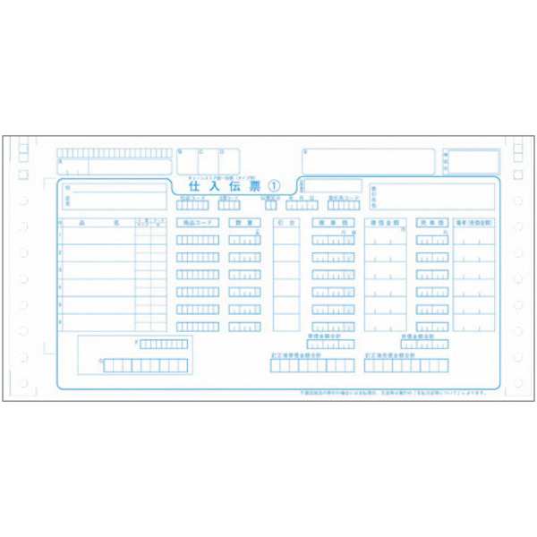 業務用5セット) ジョインテックス チェーンストア伝票 タイプ用 1000組