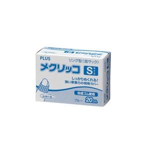 (業務用100セット) プラス メクリッコ KM-401 S ブルー 箱入 青 送料無料