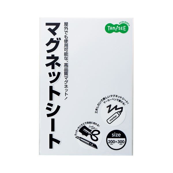 （まとめ） TANOSEE マグネットカラーシート ワイド 300×200×0.8mm 白 1セット（10枚） 【×2セット】 鮮やかな色彩で魅せる 大判マグ