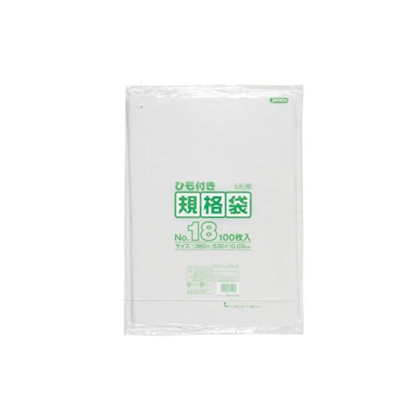 規格袋ひも付 18号100枚入03LLD透明 LK18 38-475 送料無料