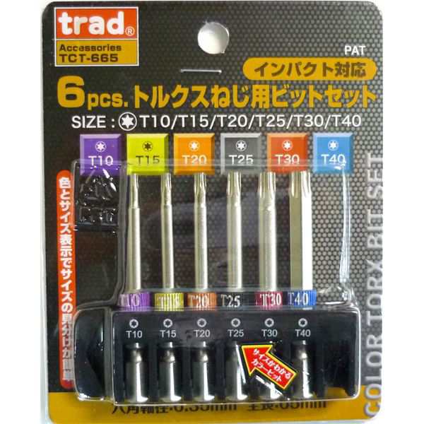 (業務用25セット) TRAD トルクスねじ用ビットセット/先端工具 【6個入り×25セット】 全長：65mm TCT-665 〔DIY用品/大工道具〕 送料無料