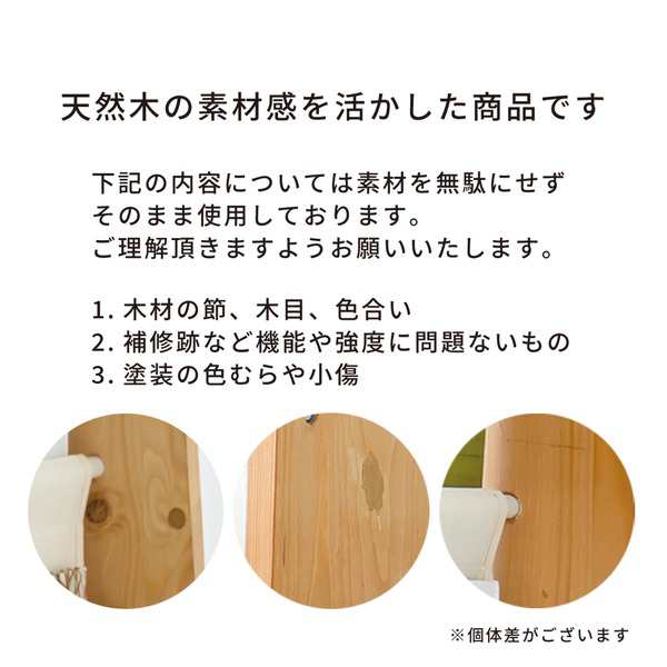 8個セット キャンバスマガジンラック スリム 幅狭5段 木製 木目 布製