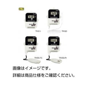 （まとめ）おんどとりJr.TR-55i-TC【×3セット】 革新的な測定器具、温度計としても使用可能な実験器具 おんどとりJr.TR-55i-TC、3セット