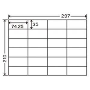 (業務用3セット) 東洋印刷 ナナ コピー用ラベル C24S A4／24面 500枚 オフィスワークを効率化 多機能OA用品セット コピー用ラベル紙500枚