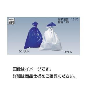 デシケーターふた 白 250 【017480-250】 研究 実験用品[△][TP] - pri