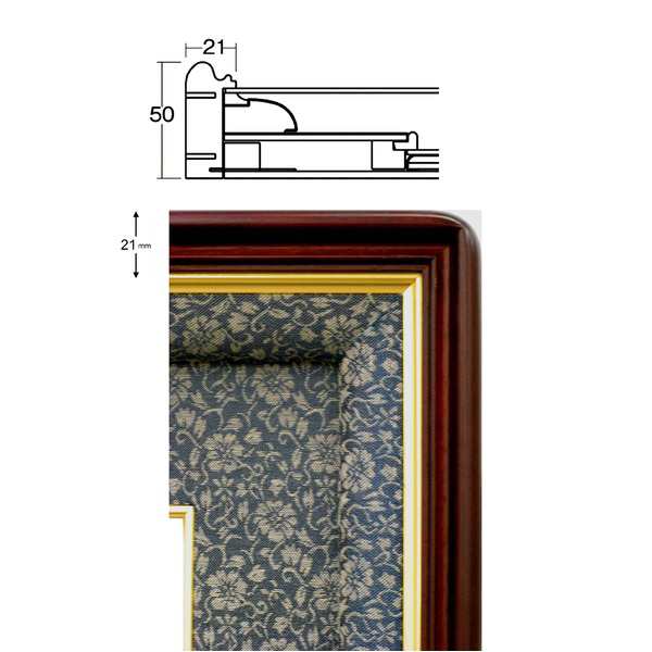 日本製 国産 叙勲額/フレーム 【勲記サイズ(595×420mm)/紺ドンス