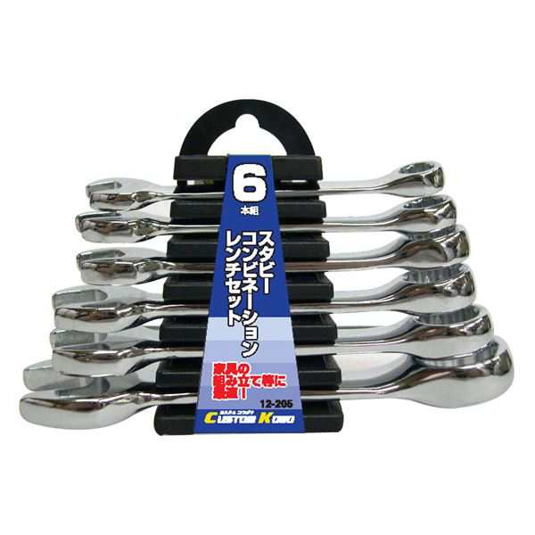 (業務用10セット) スタビー コンビネーションレンチセット 【6本組×10セット】 12-205 〔DIY用品/大工道具〕 送料無料の通販は