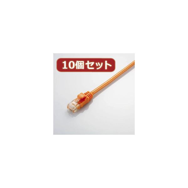 10個セット Gigabit やわらかLANケーブル 配線 （Cat6準拠） LD-GPY／DR5X10 送料無料