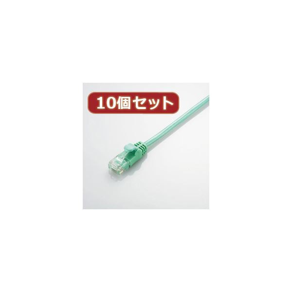 10個セット Gigabit やわらかLANケーブル 配線 （Cat6準拠） LD-GPY／G1X10 送料無料