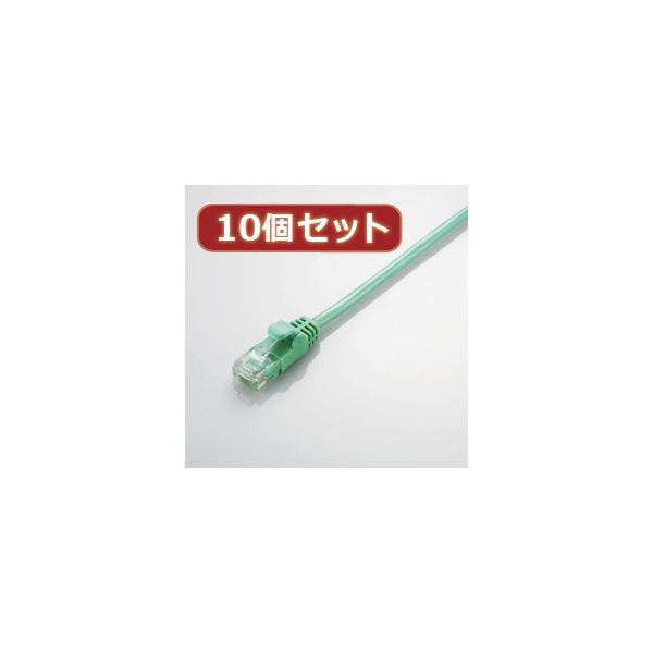 10個セット Gigabit やわらかLANケーブル 配線 （Cat6準拠） LD-GPY／G5X10 送料無料