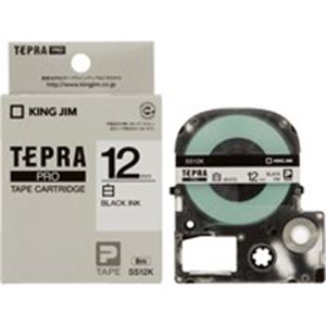 (業務用10セット) キングジム テプラPROテープ/ラベルライター用テープ 【幅：12mm】 5個入り SS12K 白に黒文字 送料無料の通販は