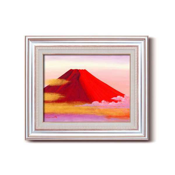 最安値新品●丹羽勇 油絵額F6AS 「赤富士」● 自然、風景画