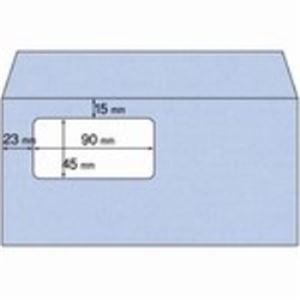 (業務用5セット) ヒサゴ 窓付封筒 MF13 アクア 200枚 送料無料