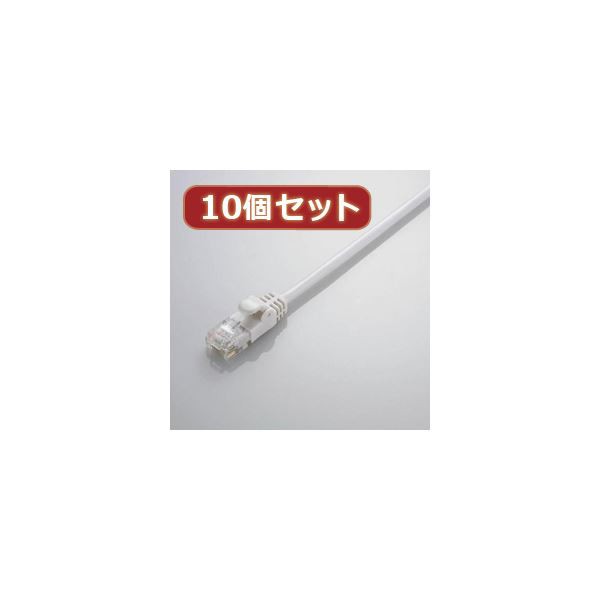 10個セット Gigabit やわらかLANケーブル 配線 （Cat6準拠） LD-GPY／WH5X10 送料無料の通販は 14,448円