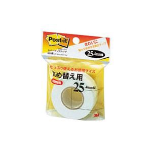 （まとめ） 住友スリーエム ポストイット(R)カバーアップテープ お徳用 まとめ買い サイズ 658R 1個入 【×10セット】 綺麗に貼って、簡