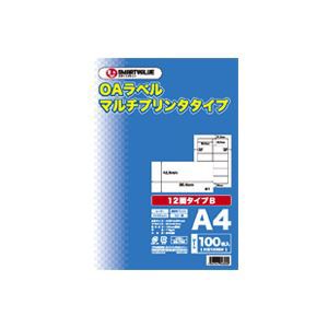 (業務用20セット) ジョインテックス OAマルチラベルB 12面100枚 A236J 送料無料