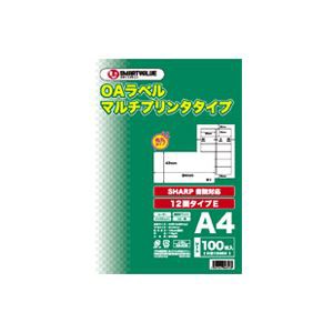 (業務用20セット) ジョインテックス OAマルチラベルE 12面100枚 A130J 送料無料