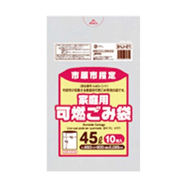 市原市 可燃20L手付マチ有10枚半透明緑 IHJ18 【（30袋×5ケース）合計150袋セット】 38-525 送料無料