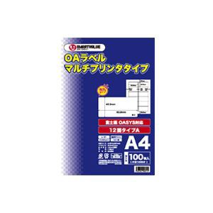 (業務用20セット) ジョインテックス OAマルチラベルA 12面100枚 A128J 送料無料