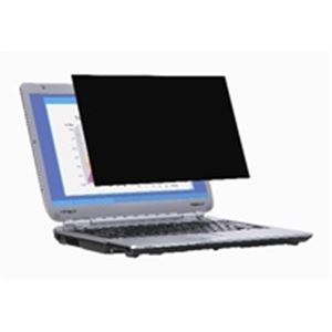 (業務用3セット) プライバシーフィルターPF17.0W S 視界を明るく保ちつつ、盗み見を防ぐ オフィス用品お得なまとめセット（業務用3セットの通販は