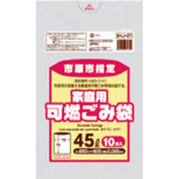 市原市 可燃45L手付10枚入半透明緑 IHJ22 【（30袋×5ケース）合計150袋セット】 38-527 送料無料