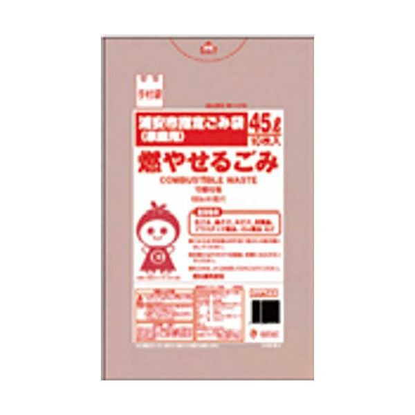 浦安市 もやせる45L手付10枚入半透明 UJ77 【（30袋×5ケース）合計150袋セット】 38-511 送料無料