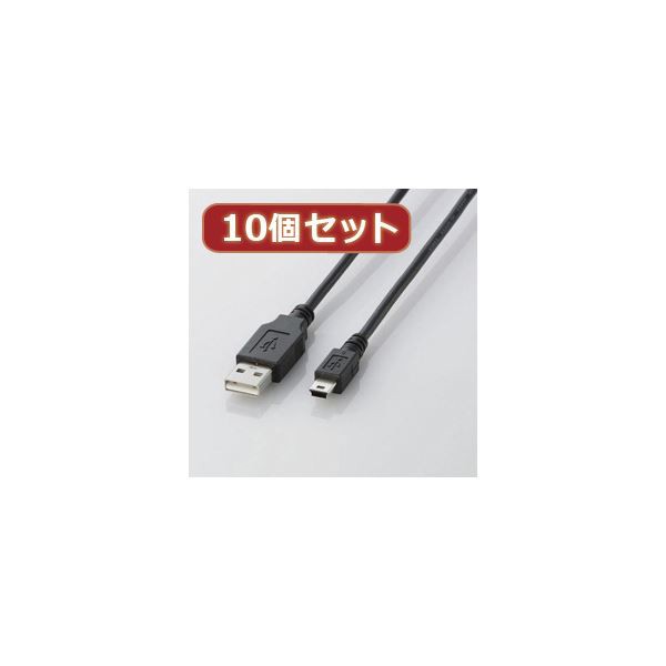 10個セット エレコム Gigabit やわらかLANケーブル（Cat6準拠） LD-GPY／BU2X10〔代引不可〕 その他PCケーブル