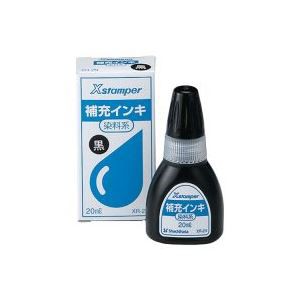 (業務用100セット) シヤチハタ Xスタンパー用補充インキ 【染料系/20mL】 XR-2N 黒 送料無料の通販は 63,144円