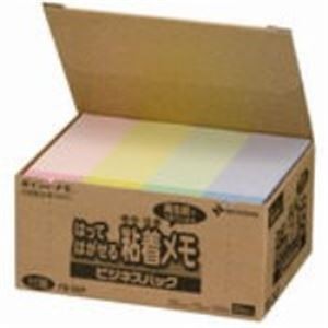 業務用30セット) ニチバン ポイントメモ再生紙 FB-2KP パステル