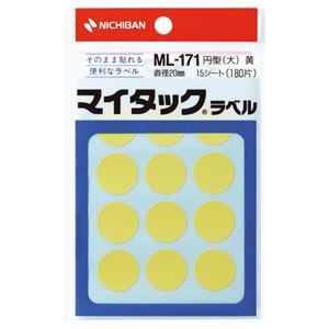 (まとめ) ニチバン マイタック カラーラベル型 直径20mm 黄 ML-1712 1パック(180片：12片×15シート) 【×30セット】 送料無料