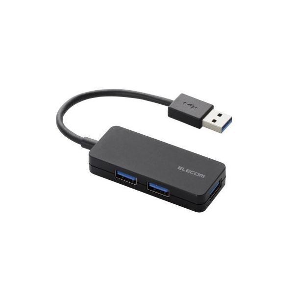 （まとめ） 3ポートUSB3.0ハブ（ケーブル 配線 固定タイプ） U3H-K315BBK 【×3セット】 送料無料