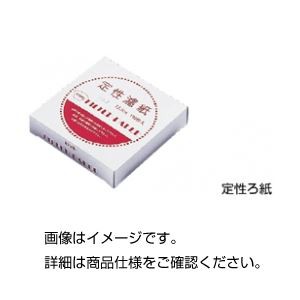 （まとめ）定性ろ紙No.1 12.5cm（1箱100枚入）【×30セット】 革新的な分析・バイオ用具 驚異の定性ろ紙No.1 12.5cm 1箱100枚入り×30セ