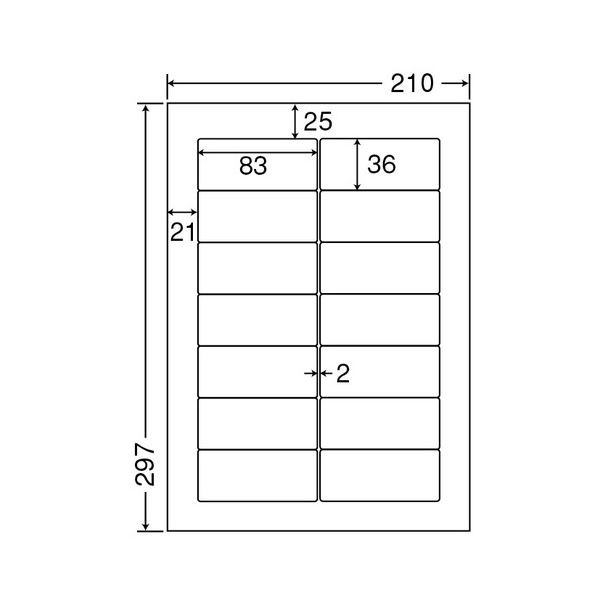 （まとめ） 東洋印刷 ナナワード シートカットラベル マルチタイプ RICOH対応 A4 14面 83×36mm 四辺余白付 RIG210 1箱（500シート：100