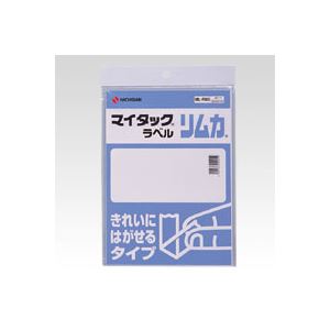 （まとめ） ニチバン マイタック(R) ラベル リムカ(R) フリーラベル （きれいにはがせるタイプ） ML-RB5 10枚入 【×5セット】 送料無料 4,919円
