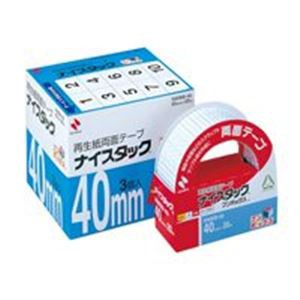 (業務用10セット) ニチバン 両面テープ ナイスタック 【幅40mm×長さ20m】 3個入り NWBB-40 送料無料