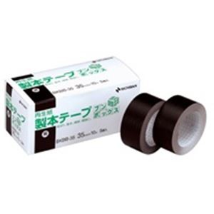 (業務用20セット) ニチバン 製本テープ/紙クロステープ 【35mm×10m】 5個入り BKBB-356 黒 送料無料