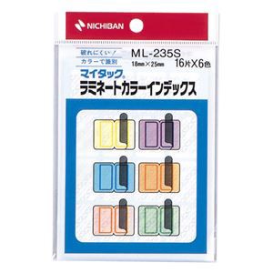 (まとめ) ニチバン マイタック ラミネートカラーインデックス 保護フィルム付 小 18×25mm 6色 ML-235S 1パック(96片：各色16片) 【×40