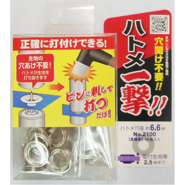 NICHIDO/日動工業 エコビックLED投光器50W 昼白色 E付 10M AFL NICHIDO/日動工業 エコビックLED投光器50W 昼白色 E付 10M AFL