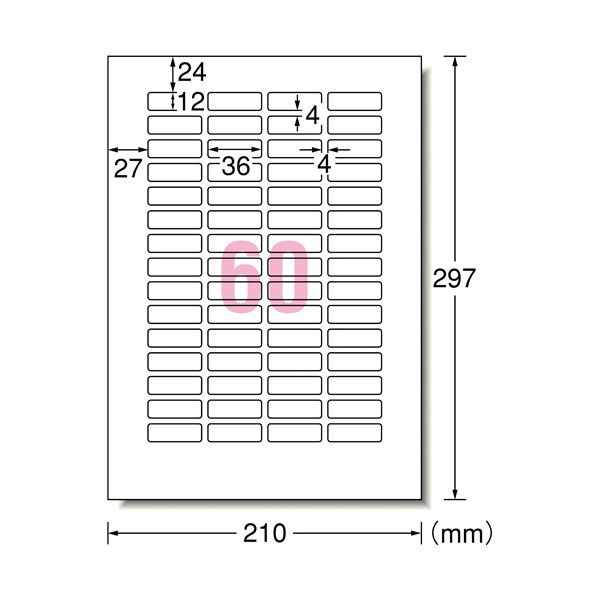 まとめ）エーワン マルチPラベル 31278 A4 60面【×50セット】 便利なA4