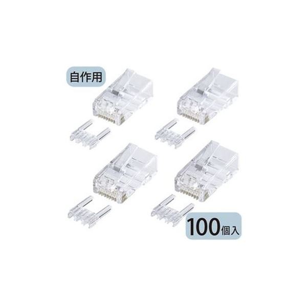 (まとめ） カテゴリー6RJ-45コネクタ 単線用 ADT-6RJ-100 1パック(100個)【×3セット】 送料無料