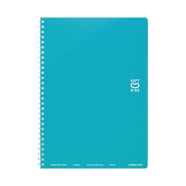 （まとめ）TANOSEE ノートブック セミB5 B罫6mm 30枚 5色パック 1パック（5冊） 〔×30セット〕 まとめ）TANOSEE ノートブック セミB5 B罫6mm 50枚 ブルー 1セット（50