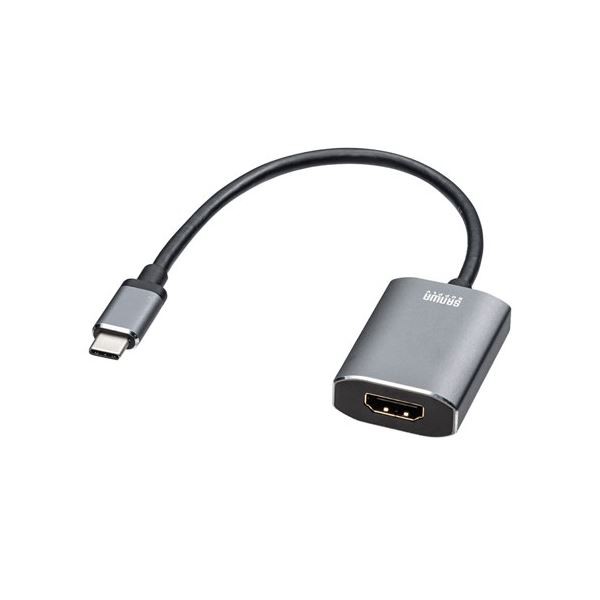 Type C-HDMI 変換アダプタ HDR対応 AD-ALCHDR01 最新技術搭載 高画質HDR対応のUSB-CからHDMIへの変換アダプター、映像の鮮明さとリアリテ